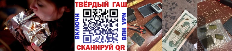 Виды наркотиков купить Ступино ГАШИШ КОКАИН Меф мяу мяу