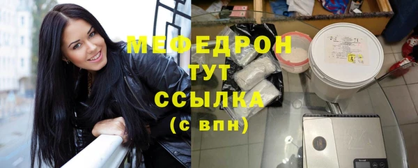 гидра Аркадак