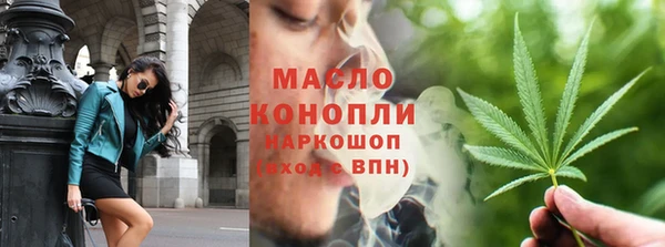 гидра Аркадак