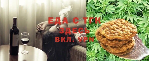 гидра Аркадак