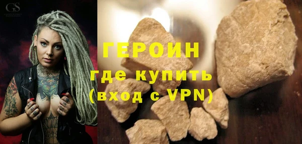 шишки Арсеньев