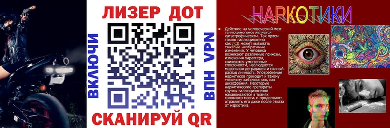 где купить наркотик  Ступино  Наркотические марки 1,5мг 
